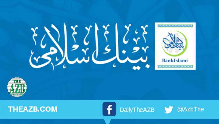 Resounding Success Of BankIslami Ehad Sukuk