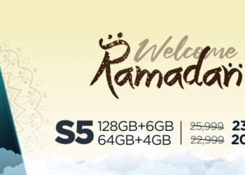Infinix Welcomes RAMADAN With Thrilling Discounts