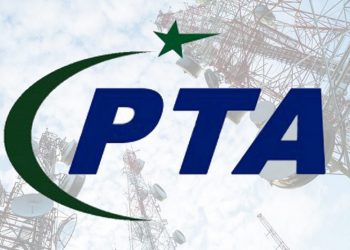 Mobile Device Blocking Deadline Extended