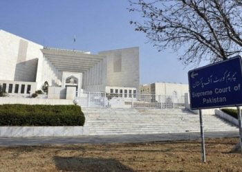 Pakistan Supreme Court Proposes Video-Conferencing For Hearing Of Cases