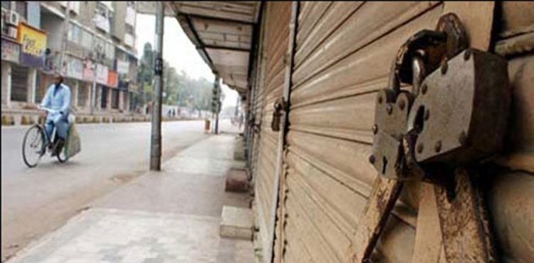 COVID-19: Pakistan Govt  extends lockdown until April 30