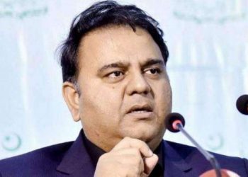 Ministry Of Science Approves Quality Standards For 61 Electronic Products in Pakistan