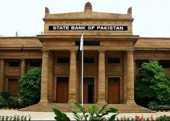 SBP Cuts Interest Rate By 100 Basis Points To 8pc
