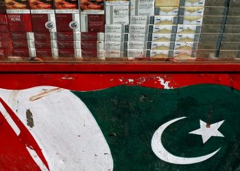 Pakistan’s Biggest Cigarette Company Sealed After Employees Test Positive for COVID-19