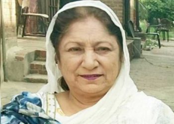 Pakistani lawmaker Dies Of COVID-19