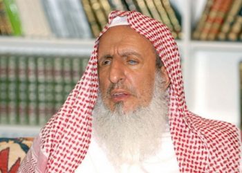 Saudi Grand Mufti Urges The Faithful To Perform Eid Prayers At Home