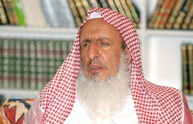 Saudi Grand Mufti Urges The Faithful To Perform Eid Prayers At Home