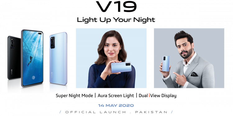 Vivo V19 to Launch on May 14 in Pakistan With 6 Cameras