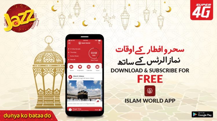 Jazz launches Islam World In Spirit Of The Holy Month