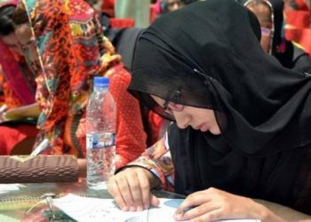 Govt Decides To Take Special CSS Exam In 2020