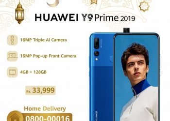 Huawei Brings its Technological Marvels a Step Closer to You with Exclusive Home Delivery Deals