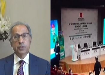 Hafeez Sheikh Emphasizes Islamic Finance To Help Developing Countries Cope With Global Financial Challenges