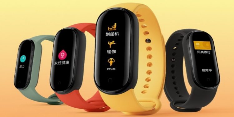 Mi Band 5 Officially Launched In China, Features 1.2-inch Colour Screen And Magnetic Charging