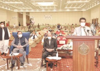 Budget 2020-21: Rs56bn Tax Relief For Small Businesses In Punjab Budget