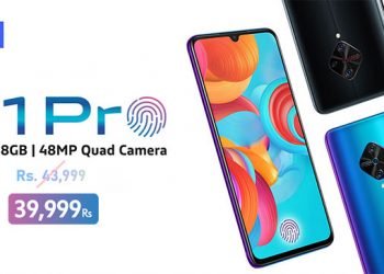 Vivo S1 Pro Gets an Attractive Discount; the Sub-flagship is Now Even More Affordable