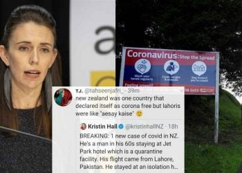 ‘Jacinda Hum Sharminda Hain: Pakistanis Are Upset Over NZ’s New Case From Lahore