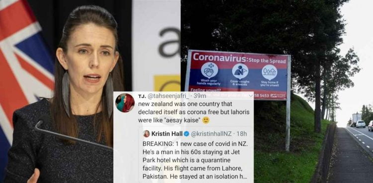 ‘Jacinda Hum Sharminda Hain: Pakistanis Are Upset Over NZ’s New Case From Lahore