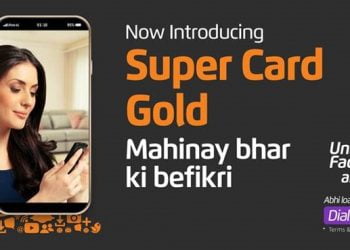 1 daUfone Super Card Gold gives you unlimited minutes for Rs. 999