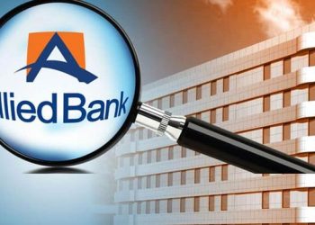 Allied Bank launches Pakistan’s first Voice Assisted Banking