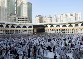 Saudi Arabia Drastically Limits Hajj Pilgrimage to Prevent Viral Spread