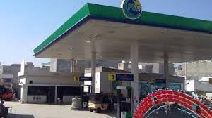 PSO Reveals Facts Behind Artificial Fuel Crisis : Pakistan