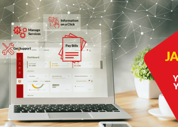 Jazz Business Introduces UAN Service For Corporate Customers