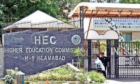 HEC Law Graduate Assessment Test Law GAT 2020