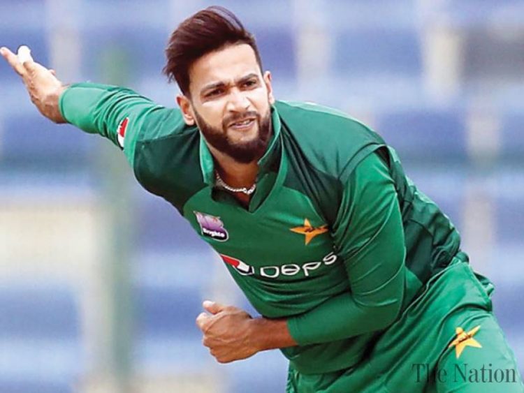 The Nation Imad Wants Pakistan To Reclaim No 1 Spot In T20 Rankings