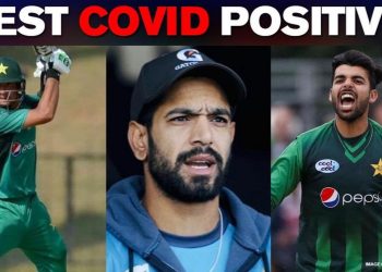 Three Pakistan Players Test Positive For Coronavirus Ahead Of England Tour