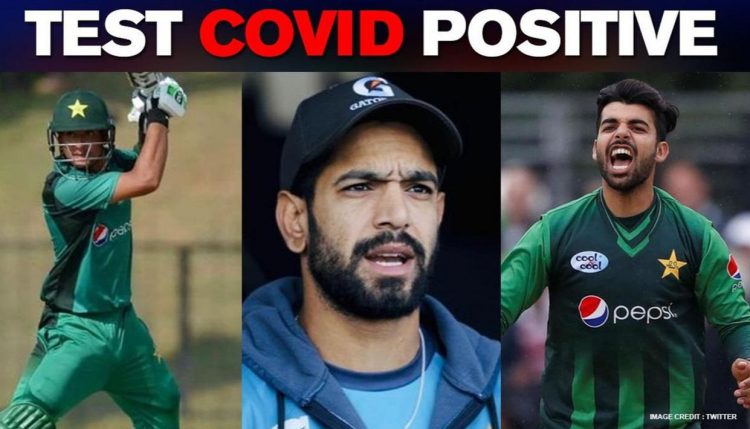 Three Pakistan Players Test Positive For Coronavirus Ahead Of England Tour