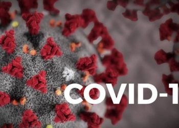 Pakistan Reports 78 deaths by COVID-19, 4,087 Cases in a Day