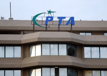 Chairman PTA Promotes 146 Officers Up to Director-General Level to a Higher Grade