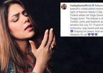 YouTube Takes Down Hadiqa Kiani’s New Song On Kashmir