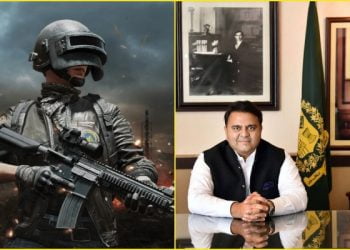 Fawad Chaudhry Urges Minister to Unban PUBG Immediately