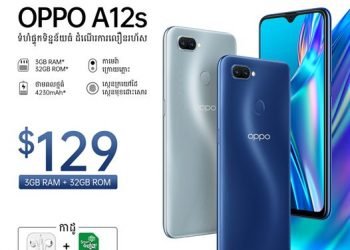 Oppo A12s Launched With 6.2″ Screen & Helio P35 for Only $129