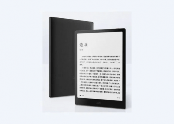 Xiaomi Launches An eBook Reader That Blows Kindle Out of The Water