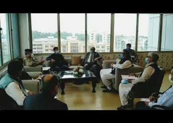 Ministry of Planning Development & Special Initiatives Efforts to Provide Digital Services