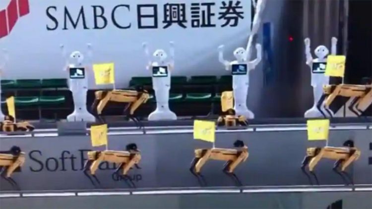 A Japanese Baseball Team Has Replaced The Crowd With Robots That Dance and Cheer