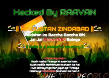 PTV Sports Official Website Hacked By Indian Hackers!