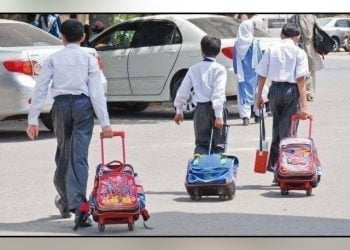 Private Schools’ Association To Reopen Educational Institutes From Sept 15