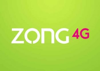 Zong, Huwaei Successfully Trial First Commercial MEC In Pakistan