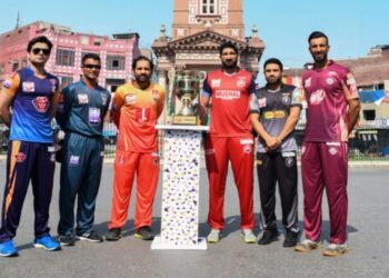 Pakistan National T20 Cup 2020