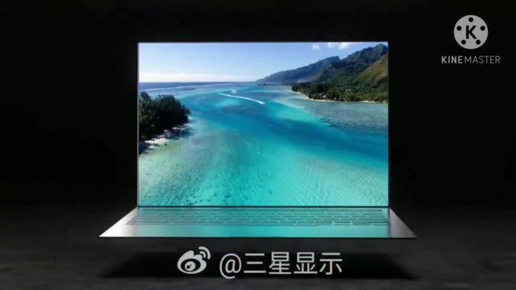 Samsung Display teases under-display camera on a laptop