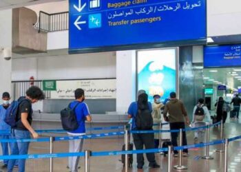 HomeToday’s PaperTop Story Saudi Arabia suspends entry from 20 countries, including Pakistan