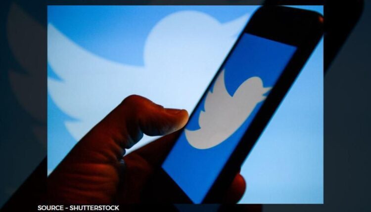 Twitter voice message DM: Twitter rolls out voice message feature for DMs in India