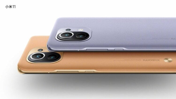 XIAOMI LAUNCHES MI 11 LITE STARTING FROM PKR 43,999 IN PAKISTAN