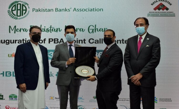 Ufone ‘Mera Pakistan, Mera Ghar’ helpline