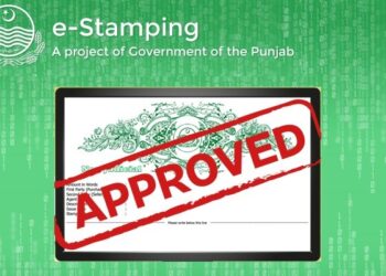 Punjab Government has implemented an E-Stamping System to Eliminate Fraud