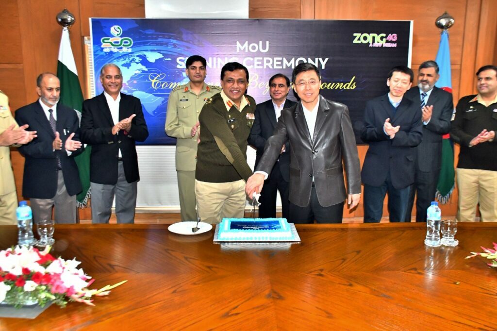 MOU signed between Zong and SCO to digitalize AJK and GB