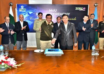 MOU signed between Zong and SCO to digitalize AJK and GB
